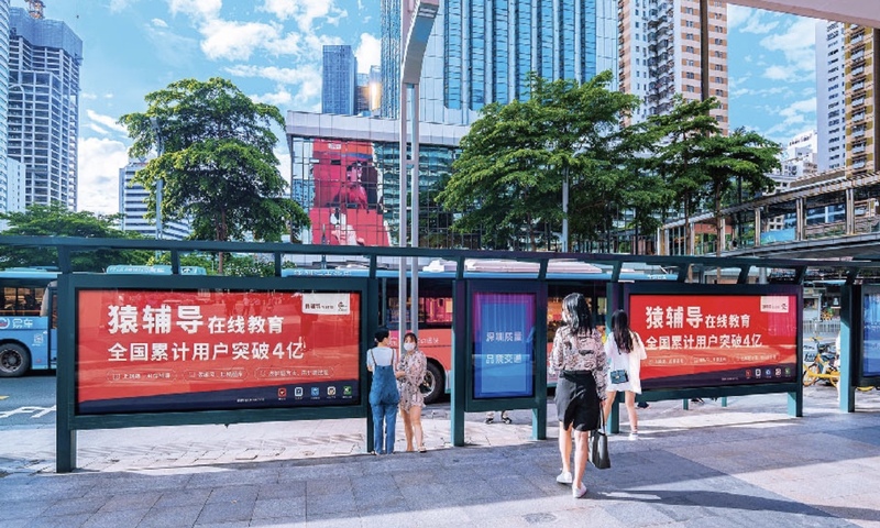 微信图片_20210922144807.jpg