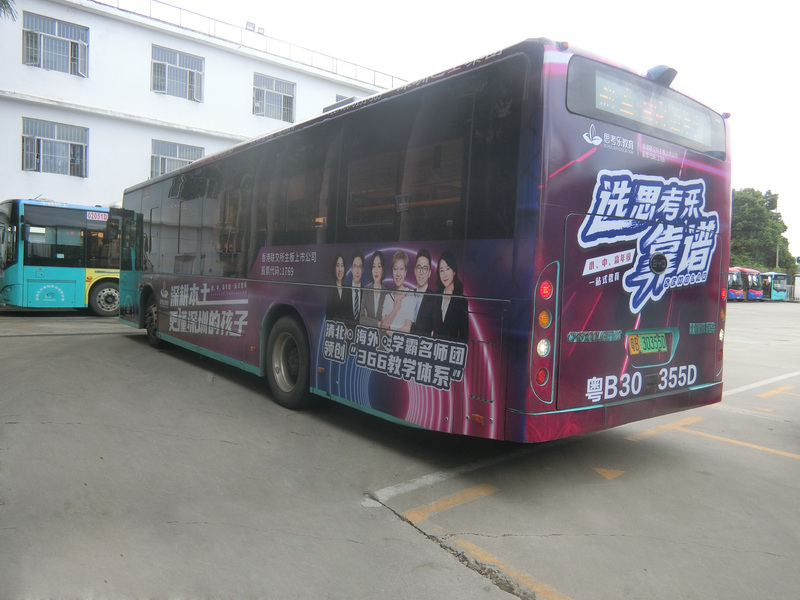 微信图片_20210607182141.jpg