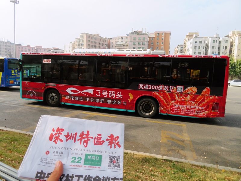 微信图片_20210727181558.jpg